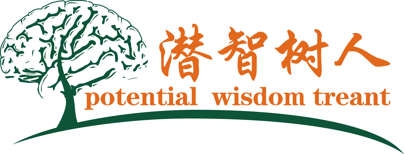 大鸡吧男爆草女视频网站北京潜智树人教育咨询有限公司